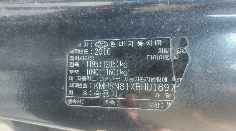 2024타경40471 경상남도 진주시 상평동 215-12, 신세계주차장 맥스크루즈 (MAXCRUZ) 경매 이미지