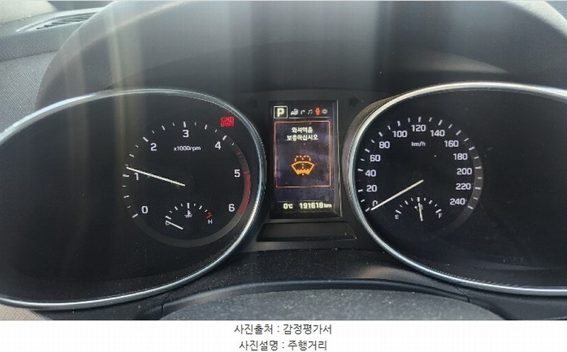 2024타경40471 경상남도 진주시 상평동 215-12, 신세계주차장 맥스크루즈 (MAXCRUZ) 경매 이미지