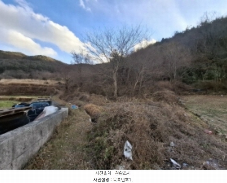 2024타경40525 경상남도 남해군 서면 서상리 336 농지 경매 이미지