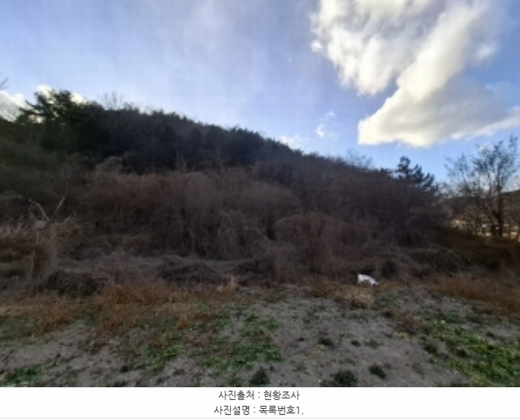 2024타경40525 경상남도 남해군 서면 서상리 336 농지 경매 이미지