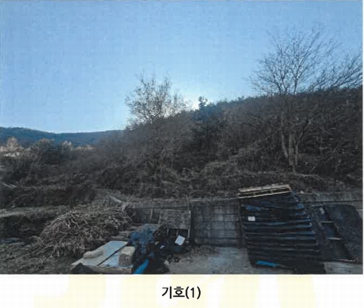 2024타경40525 경상남도 남해군 서면 서상리 336 농지 경매 이미지