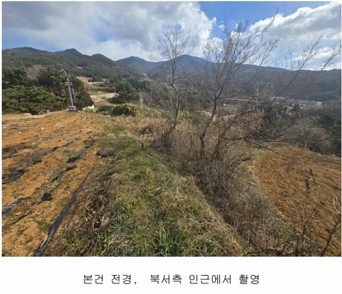 2025타경128 경상남도 남해군 서면 노구리 917-2 농지 경매 이미지