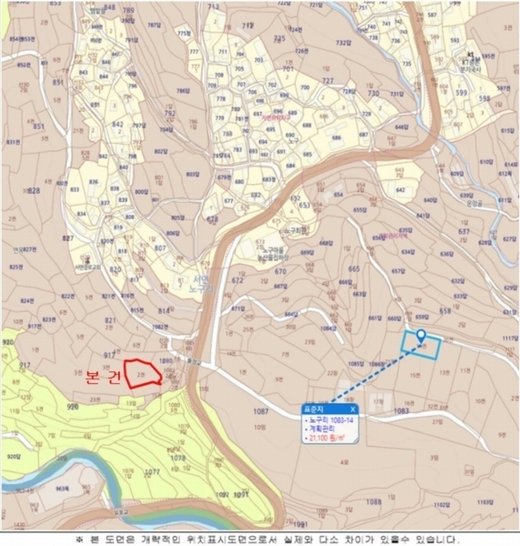 2025타경128 경상남도 남해군 서면 노구리 917-2 농지 경매 이미지