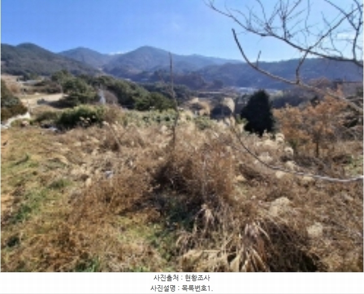 2025타경128 경상남도 남해군 서면 노구리 917-2 농지 경매 이미지