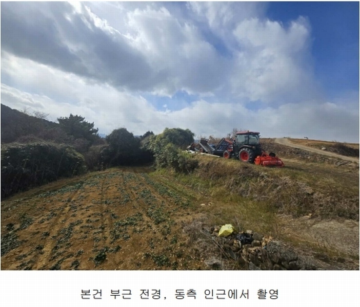 2025타경128 경상남도 남해군 서면 노구리 917-2 농지 경매 이미지