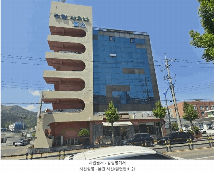 2025타경631 경상남도 사천시 벌리동 472-6 근린시설 경매 이미지
