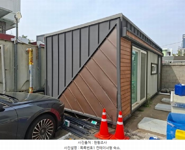 2025타경631 경상남도 사천시 벌리동 472-6 근린시설 경매 이미지