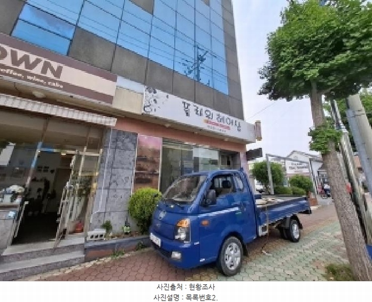 2025타경631 경상남도 사천시 벌리동 472-6 근린시설 경매 이미지