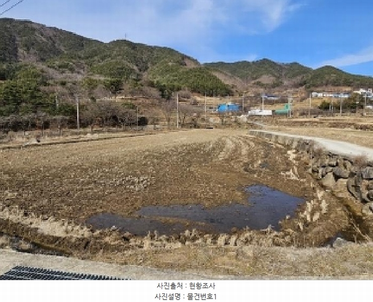 2025타경30402 경상남도 산청군 산청읍 척지리 318 농지 경매 이미지