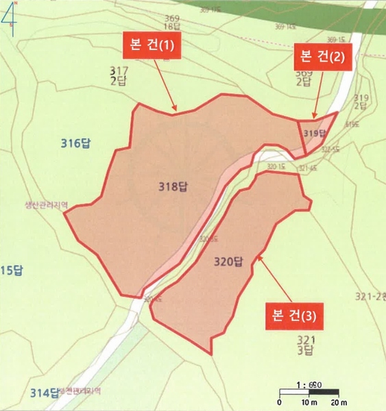 2025타경30402 경상남도 산청군 산청읍 척지리 318 농지 경매 이미지