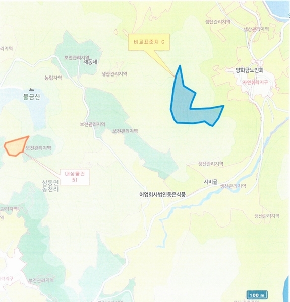 2025타경30618 경상남도 남해군 삼동면 동천리 산216 임야 경매 이미지