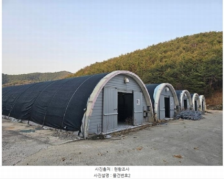 2025타경30657 경상남도 진주시 이반성면 하곡리 540-3 농가관련시설 경매 이미지