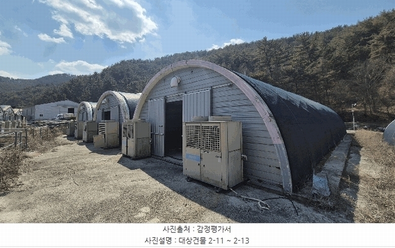 2025타경30657 경상남도 진주시 이반성면 하곡리 540-3 농가관련시설 경매 이미지