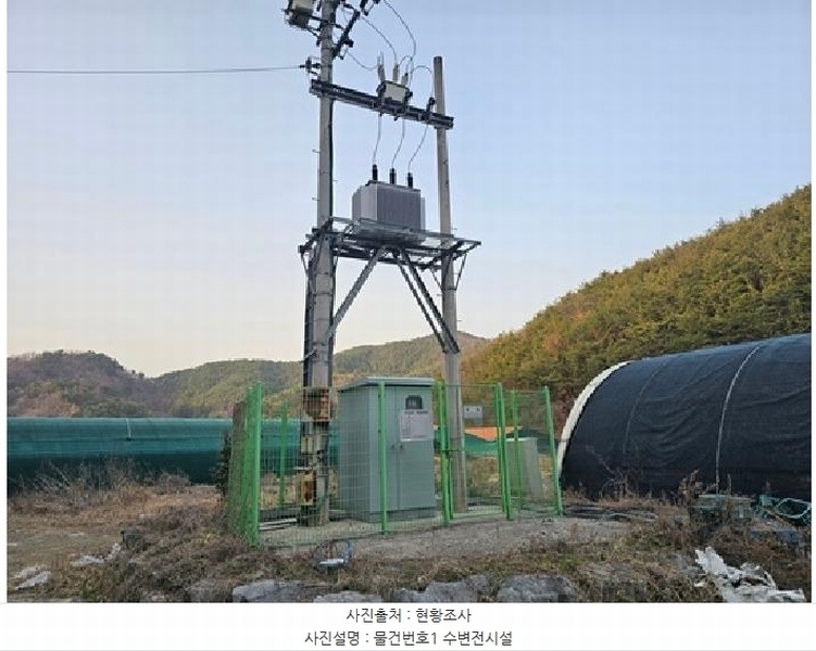 2025타경30657 경상남도 진주시 이반성면 하곡리 540-3 농가관련시설 경매 이미지