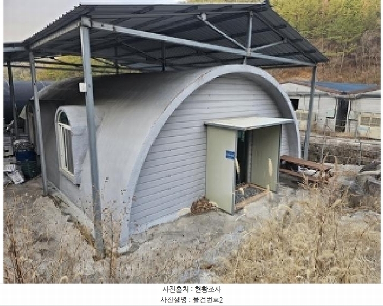2025타경30657 경상남도 진주시 이반성면 하곡리 540-3 농가관련시설 경매 이미지