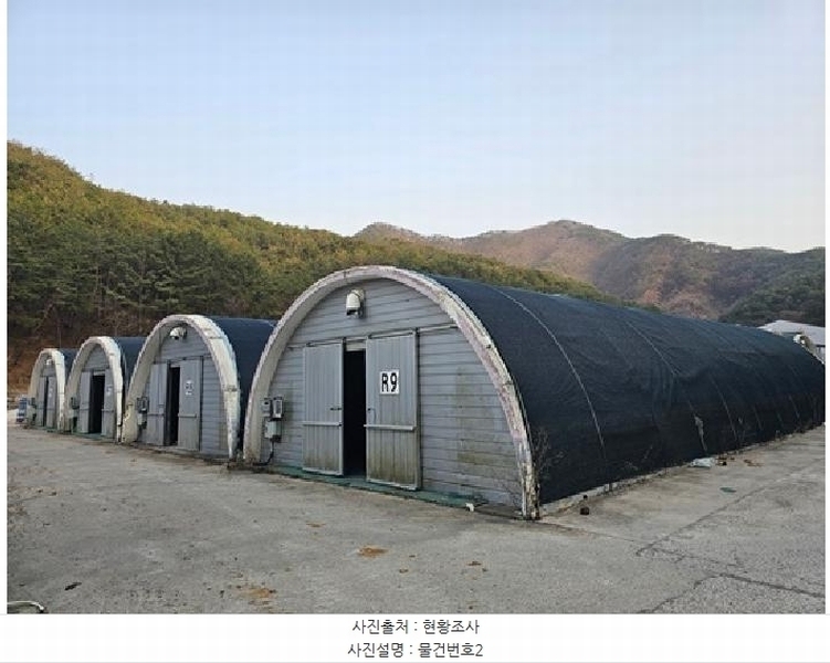2025타경30657 경상남도 진주시 이반성면 하곡리 540-3 농가관련시설 경매 이미지
