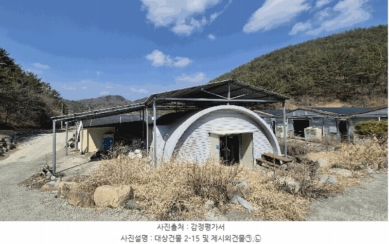 2025타경30657 경상남도 진주시 이반성면 하곡리 540-3 농가관련시설 경매 이미지