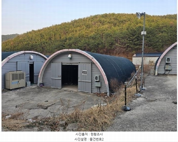 2025타경30657 경상남도 진주시 이반성면 하곡리 540-3 농가관련시설 경매 이미지