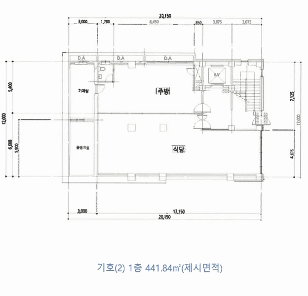2025타경30669 경상남도 사천시 사남면 유천리 3-1 종교시설 경매 이미지