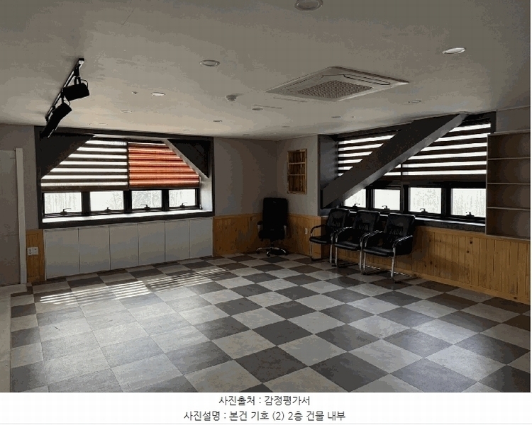 2025타경30669 경상남도 사천시 사남면 유천리 3-1 종교시설 경매 이미지