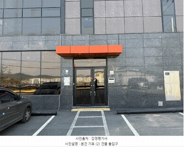 2025타경30669 경상남도 사천시 사남면 유천리 3-1 종교시설 경매 이미지