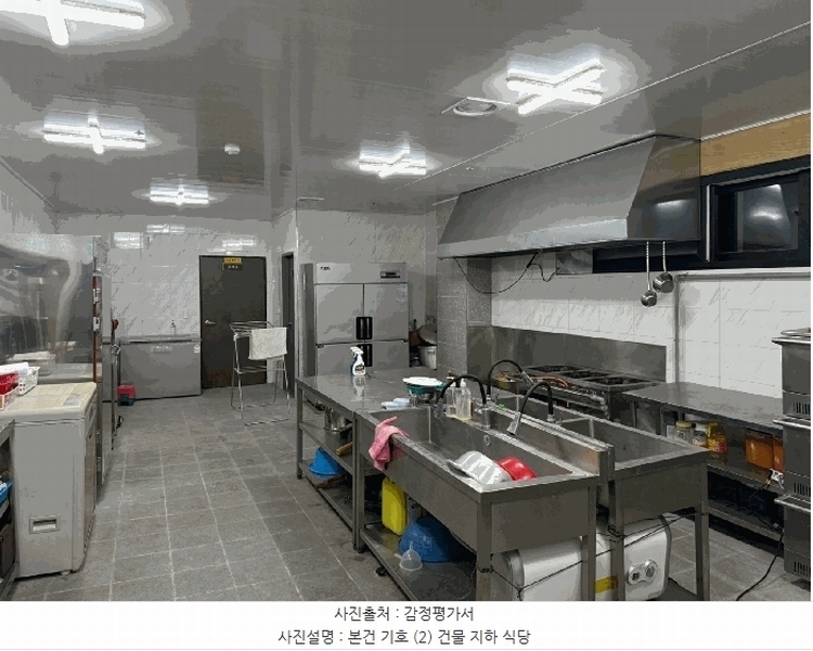 2025타경30669 경상남도 사천시 사남면 유천리 3-1 종교시설 경매 이미지