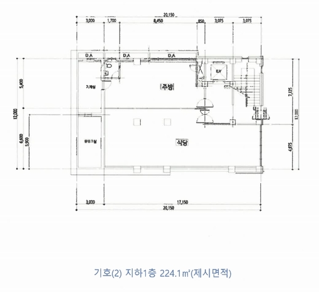 2025타경30669 경상남도 사천시 사남면 유천리 3-1 종교시설 경매 이미지