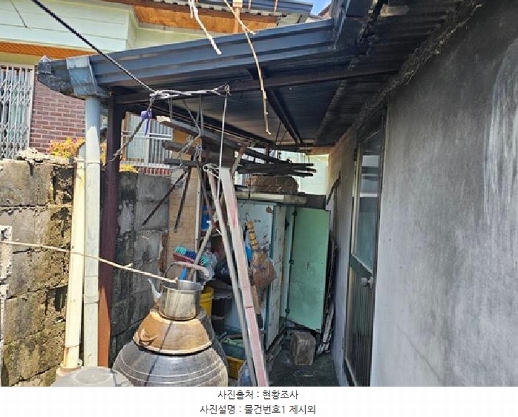 2025타경30675 경상남도 진주시 문산읍 소문리 153-48 주택 경매 이미지