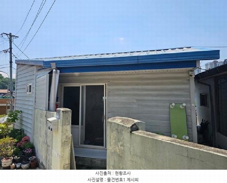 2025타경30675 경상남도 진주시 문산읍 소문리 153-48 주택 경매 이미지