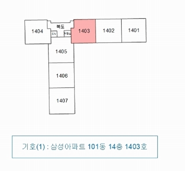 2025타경30704 경상남도 진주시 동부로43번길 10-13, 삼성아파트 101동 14층 1403호 아파트[공급33평형] 경매 이미지