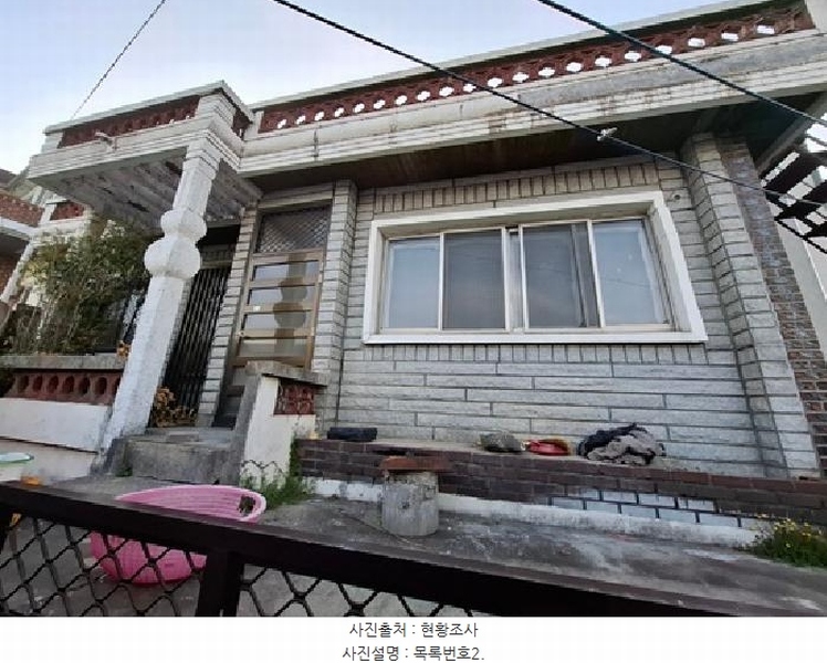 2025타경30724 경상남도 남해군 남해읍 북변리 585-7 주택 경매 이미지