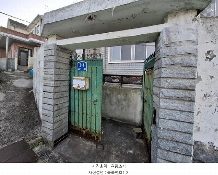 2025타경30724 경상남도 남해군 남해읍 북변리 585-7 주택 경매 이미지