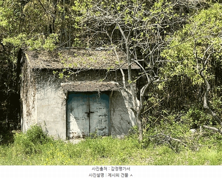 2025타경30729 경상남도 사천시 정동면 소곡리 142 대지 경매 이미지