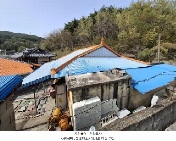 2025타경30729 경상남도 사천시 정동면 소곡리 142 대지 경매 이미지