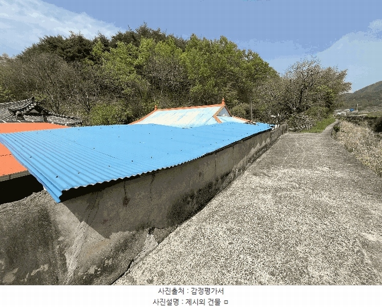 2025타경30729 경상남도 사천시 정동면 소곡리 142 대지 경매 이미지