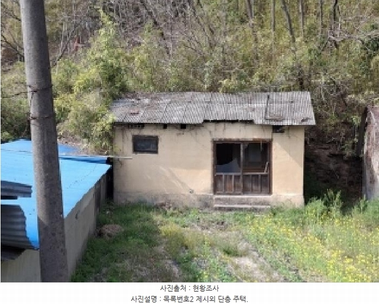 2025타경30729 경상남도 사천시 정동면 소곡리 142 대지 경매 이미지