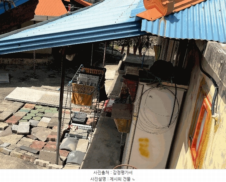 2025타경30729 경상남도 사천시 정동면 소곡리 142 대지 경매 이미지