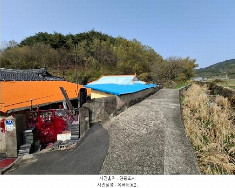 2025타경30729 경상남도 사천시 정동면 소곡리 142 대지 경매 이미지