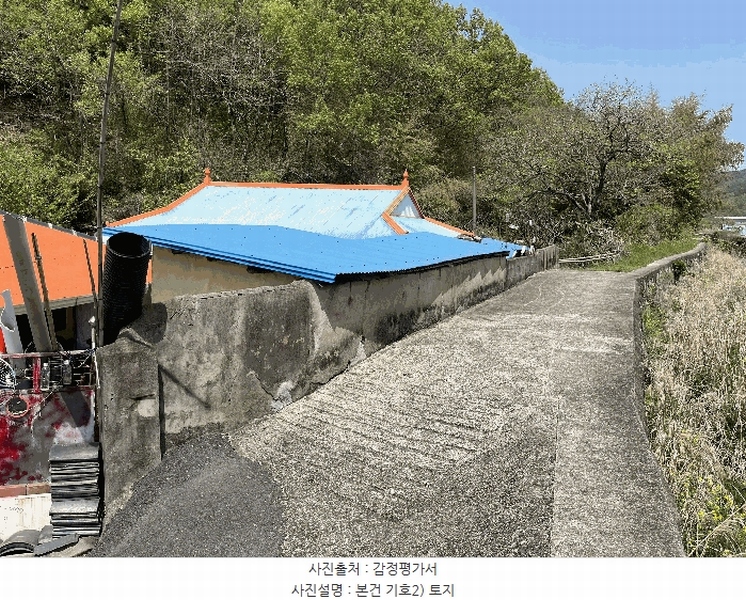 2025타경30729 경상남도 사천시 정동면 소곡리 142 대지 경매 이미지