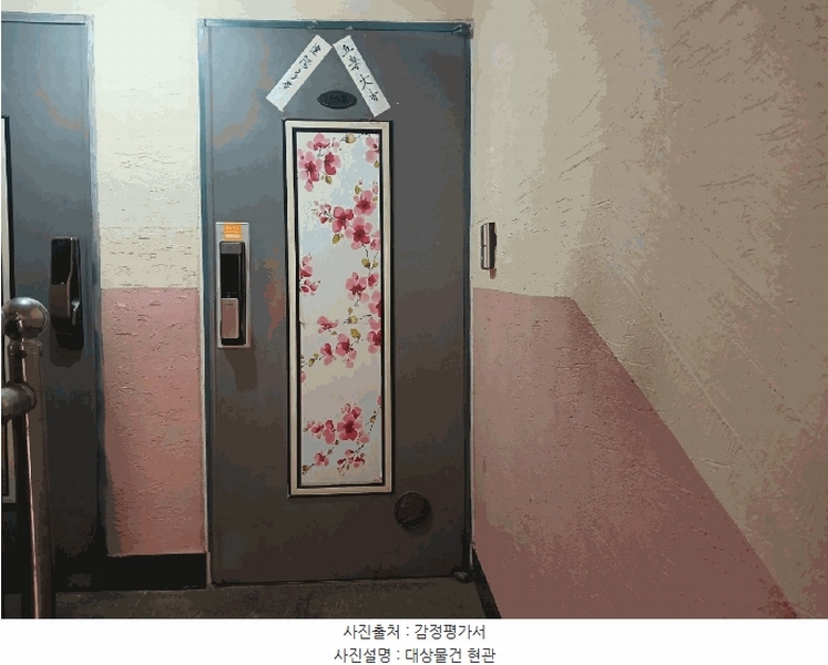 2025타경30758 경상남도 사천시 한내3길 125, 유림빌라 1동 1층 102호 다세대(빌라) 경매 이미지
