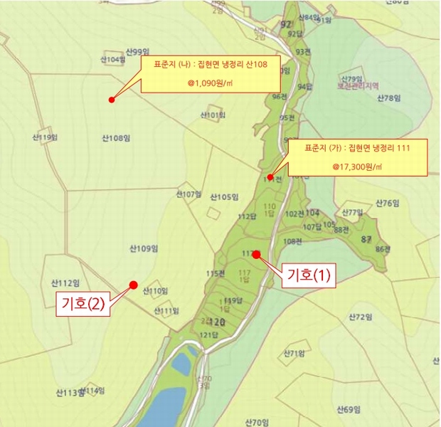2025타경30780 경상남도 진주시 집현면 냉정리 산109 임야 경매 이미지