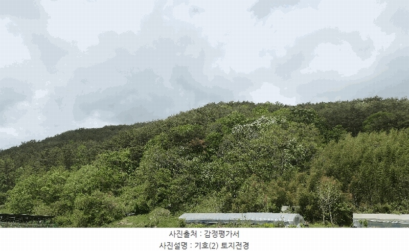 2025타경30780 경상남도 진주시 집현면 냉정리 산109 임야 경매 이미지