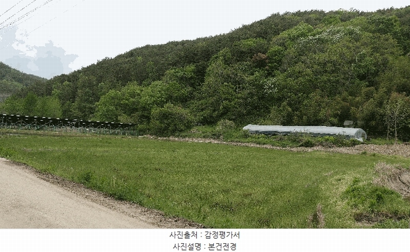 2025타경30780 경상남도 진주시 집현면 냉정리 산109 임야 경매 이미지