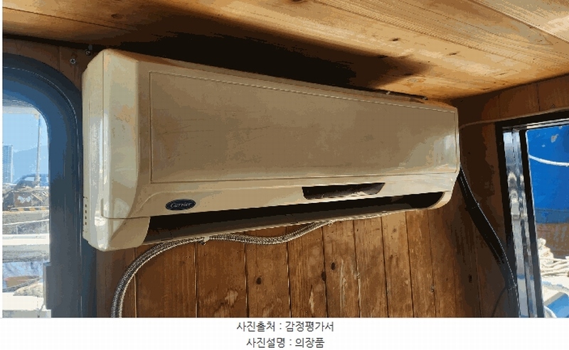 2025타경30787 경상남도 사천시 동금동 선박 경매 이미지