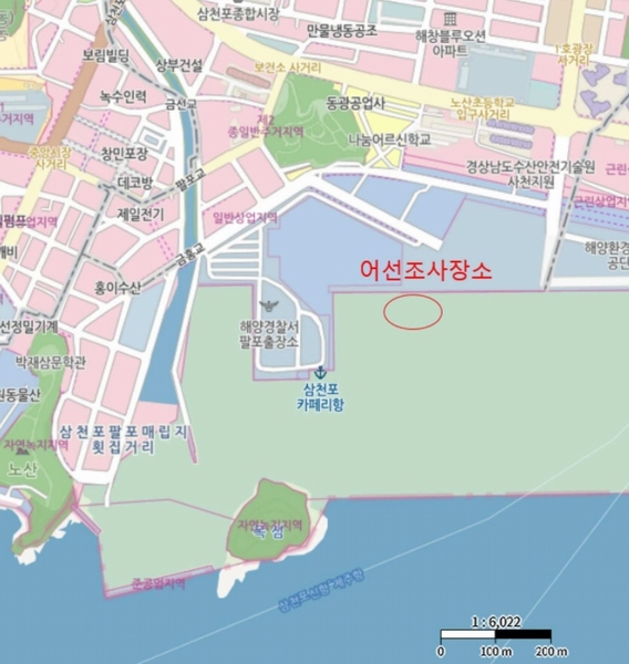 2025타경30787 경상남도 사천시 동금동 선박 경매 이미지