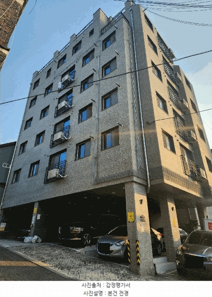 2025타경10222 서울특별시 구로구 구로중앙로19길 25-12, 하우스디 6층 601호 다세대(빌라)[공급16평형] 경매 이미지