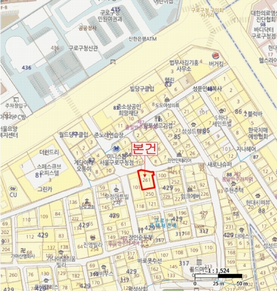 2025타경10222 서울특별시 구로구 구로중앙로19길 25-12, 하우스디 6층 601호 다세대(빌라)[공급16평형] 경매 이미지