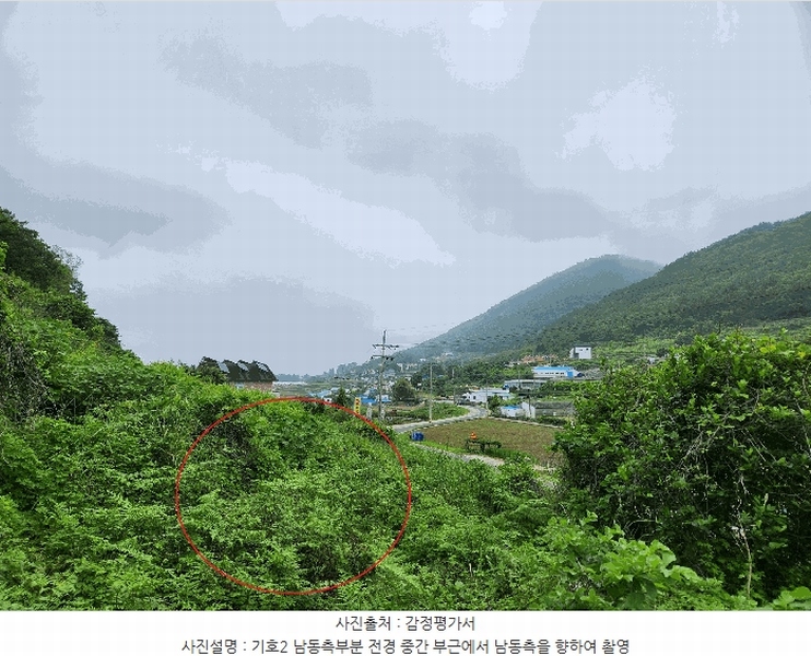2025타경30808 경상남도 남해군 남면 석교리 603-65 임야 경매 이미지