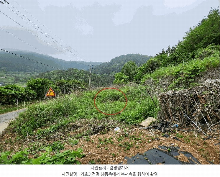 2025타경30808 경상남도 남해군 남면 석교리 603-65 임야 경매 이미지