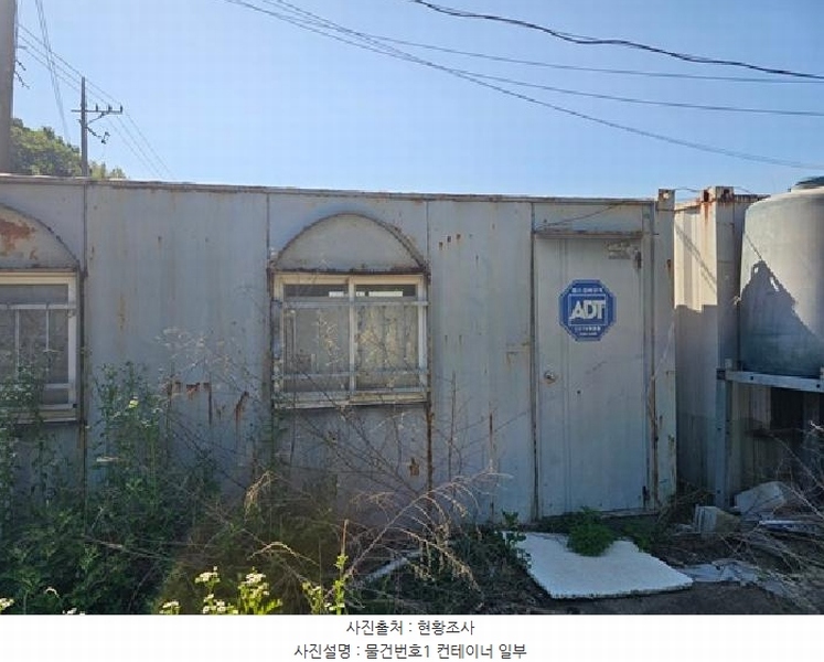 2025타경30820 경상남도 진주시 진성면 가진리 352-4 주택 경매 이미지